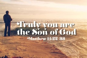 nineteenth-sunday-in-ordinary-time-no-1