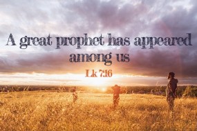 seventeenth-sunday-in-ordinary-time-no-2